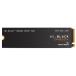 WD_BLACK 1TB SN850X NVMe ��¢�������ߥ�SSD ����åɥ��ơ��ȥɥ饤�� - Gen4 PCIe M.2 2280 �ǹ�7,