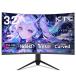 KTC 32 Ѷʥߥ󥰥˥ եHD 1080p 165Hz 1ms MPRT 1500R VAѥͥ 3000:1ȥ饹
