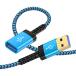 Viviber usb удлинение кабель 1.8M usb удлинение высокая скорость данные пересылка usb кабель удлинение позолоченный коннектор a мужской -a женский usb кабель 
