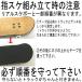 GR �� 34mm �w�X�P �f�b�L �֘A�摜2