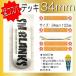 ★塗装剥がれ置き易いB品★34mm デッキ SMBハイグレ白 MMCHERS製(ミリッカーズ)