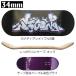 * service price * SECOND black 34mm finger ske deck 