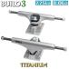 ... легкий titanium BUILD3 серебряный 7.75Hi / 8.0Hi ( размер . выберите пожалуйста )