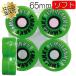 SMBLANKS soft Wheel 65mm78a(. отталкивание ) HG флуоресценция зеленый 