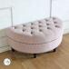  табурет модный стул compact подставка для ног French стиль половина moon табурет шербет розовый ( ткань ) vohmf237kli Pro C 121*59*55