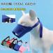  dog for muzzle; ferrule dog. mazru4 point set .. meal . prevention uselessness .. prevention biting prevention scratch .. prevention love dog . safety life buckle easy attaching and detaching easy adjustment upbringing mazru control 