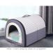  кошка bed кошка house купол type собачья конура собака bed подушка маленький размер собака кошка для для помещений домик для кошек домашнее животное bed нежный теплый домашнее животное bed домашнее животное house 