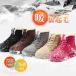  mouton boots short boots lady's sneakers snow boots winter shoes reverse side boa protection against cold boots reverse side nappy warm short shoes . slide casual dressing up winter thing 