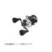  Abu Garcia ABU MAX DLC H