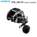  Shimano Play z1000