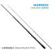  Shimano Hori te- вращение 275GXTS