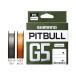  Shimano pitobruG5 150m LD-M51U Steel серый 0.8