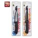 da сахалинский таймень bk Fisherman z нож FC No.1198