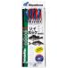  Hayabusa север море . глаз рыболовный D-615soi* северный однопёрый терпуг красный bar n красный шерсть &amp;b жалюзи run синий шерсть 16 номер 