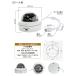 �ySC-Z714/Z718/XP/XZ��p�z�h�ƃJ���� ���ݗp ���O PoE �ƒ�p PX85(A) PX35 PG48 �֘A�摜4
