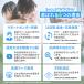 �x�r�[���j�^�[ �����J���� ���x�Z���T�[ �q��S ���j�^�[�t�� ���� �Ԃ���� �玙 �Î� �Z�L���x�r�[ XB53K �֘A�摜1