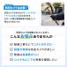 �h�ƃJ���� ���O 400����f �ƒ�p �o�b�e���[ �\�[���[�Ή� �ȒP�ݒu ���C�����X �z���s�v �Z�L���K�[�h D �R�[�h���X DB74 �֘A�摜3