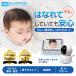�x�r�[���j�^�[ �����J���� ���j�^�[�t�� �X�}�z�Ή� ���� ���掿 �o�Y�j�� �M�t�g �v���[���g �Ԃ����  �Z�L���x�r�[�l�b�g TB53K �֘A�摜2