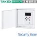 DMT-003C-24V ޥƥ󥭡˥å 24V TAKEX 楨󥸥˥