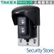 [DX-S35F-SET] фаза разница distance сенсор TAKEX бамбук средний инженер кольцо 