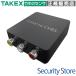 HDCV-001 HDMI to AVС TAKEX 楨󥸥˥