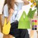 �G�R�o�b�O ��e�� ������� ������ �R���p�N�g �y�� �����キ����o�b�O ��܂Ȃ� �������G�R�o�b�O �T�u�o�b�O �������o�b�O ������ �v�`�v��