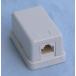 LAN модульный разъем box CAT.5E