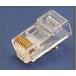 CAT.5e LAN modular штекер H 100 шт 