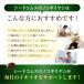 �T�v�� �T�v�������g �m�R�M�����V ��3�������@���������@�T�v�������g �_�C�G�b�g �֘A�摜2