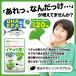 �T�v�� �T�v�������g �C�`���E�t�G�L�X�@��1������ DHA EPA �t���{�m�C�h�z����24���ȏ� �e���y�����N�g��6���ȏ� �֘A�摜1