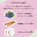 �T�v�� �T�v�������g �A�T�C�x���[ BIG�T�C�Y��1�N���@�T�v���@�T�v�������g �_�C�G�b�g �֘A�摜2