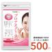  Pro teo Gris can примерно 1 месяцев минут supplement дополнение красота one монета 500 иен ....