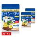 サプリ サプリメント DHA EPA オメガ3 αリノレン酸 亜麻仁油 エゴマ油配合 贅沢なDHA＋EPA　約5ヵ月分 送料無料 サプリ サプリメント ダイエット