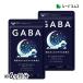 �T�v�� �T�v�������gGABA �M���o ��6������