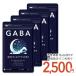 supplement дополнение GABAgyaba примерно 12 месяцев минут 