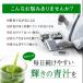 �` �v���Z���^����` �P���̐`�@3�O����30�����~2�Z�b�g �唞��t�` �` �` ���Y ��؁@2�Z�b�g���w���̍ۃ��[����2�ʂł��͂��ƂȂ�܂�  ���� �֘A�摜2