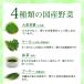 �` �v���Z���^����` �P���̐`�@3�O����30�����~2�Z�b�g �唞��t�` �` �` ���Y ��؁@2�Z�b�g���w���̍ۃ��[����2�ʂł��͂��ƂȂ�܂�  ���� �֘A�摜4