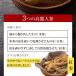 �T�v�� �T�v�������g �T�v�� �T�v�������g �g����l�Q ��1������ �֘A�摜5