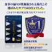 �T�v�� �T�v�������g �I���K3 7��ނ̋������ґ�g�p �I���K3 DHA EPA DPA ��1������ �s�O�a���b�_ dha epa �I���K���b�_ �֘A�摜4