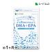  coupon .198 jpy Omega 3 DHA EPA fish calcium entering DHA+EPA approximately 1 months minute Omega 3 supplement supplement DHA EPA calcium . acid . vitamin D un- . peace fat . acid 