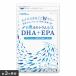 今だけ799円 オメガ3 DHA EPA 魚カルシウム入りDHA＋EPA 約3ヵ月分 オメガ3 サプリ サプリメント DHA EPA カルシウム 乳酸菌 ビタミンD 不飽和脂肪酸