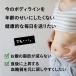�����̎��b�⌌���l���C�ɂȂ���� BMI�ƌ����l HMPA 30������ 1������ �_�C�G�b�g �T�v�� BMI �����l ���b �H�㌌���l �֘A�摜2