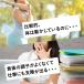 �����̎��b�⌌���l���C�ɂȂ���� BMI�ƌ����l HMPA 30������ 1������ �_�C�G�b�g �T�v�� BMI �����l ���b �H�㌌���l �֘A�摜3