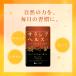 �T���V�A�w���X�{ ��3������ �������� �T�v�������g �T�v�� �_�C�G�b�g �T���V�A �Y������ �֘A�摜1