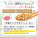 �A�O���R���^�哤�C�\�t���{��26mg���ܗL �哤�C�\�t���{�� ��3������ ���N�g�r�I���_�z�� �r�^�~��D �t�_ �T�v�� �T�v�������g �֘A�摜5