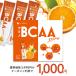  amino BCAA3500mg примерно 1 месяцев минут (30. ввод ) бесплатная доставка . покупка 