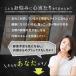 �T�v�� �T�v�������g ������ƍ��` 1��30����� �`���R�[�� ���` �Y����` �_�C�G�b�g �T�v�� ���_�� �y�f �u���b�N�W���W���[ �}�J �֘A�摜2