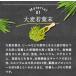 �T�v�� �T�v�������g ������ƍ��` 1��30����� �`���R�[�� ���` �Y����` �_�C�G�b�g �T�v�� ���_�� �y�f �u���b�N�W���W���[ �}�J �֘A�摜5