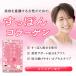 �T�v�� �T�v�������g �T�v�� �T�v�������g �e�͂��鏁���⋋�ɂՂ�Ղ邷���ۂ�R���[�Q�� ��3�������@�������� �_�C�G�b�g �֘A�摜4