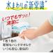 �y�P�[�X�̔��z�G���G�[�� �y�[�p�[�^�I�� Plus+�L���C �R���p�N�g�^�C�v 200�g�~50�p�b�N(5�p�b�N�~10����)  �剤���� �֘A�摜1